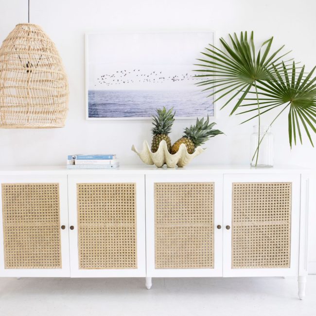 Hamilton four door sideboard